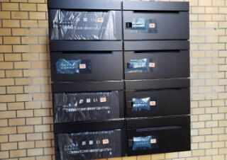 ポスト交換の様子