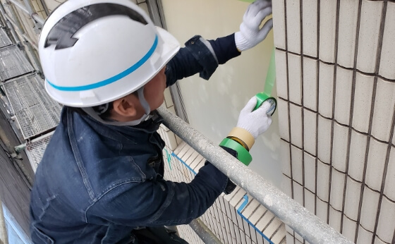 養生を行う様子